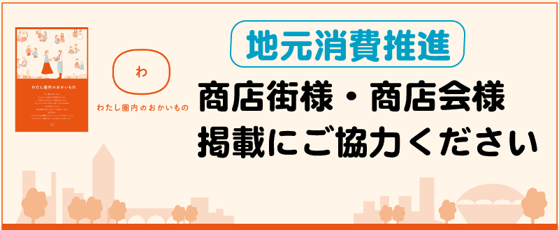 引越し売り切り！マーク&ロナ　ベスト　新品 楽天市場】mark&lona ベストの通販