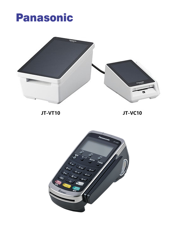 クレジット端末_Pnasonic